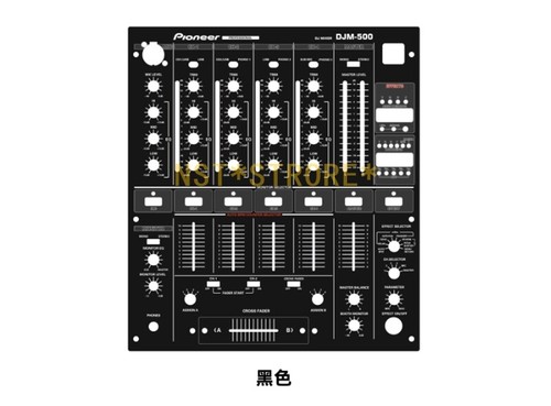 Djm 500 pellicola - djm-500, protettiva