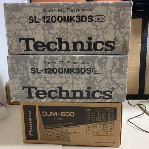 Technics 1200mk3ds coppia - technics, sl-1200mk3ds